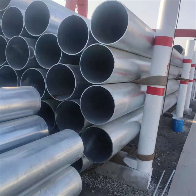 岳阳镀锌无缝钢管厂