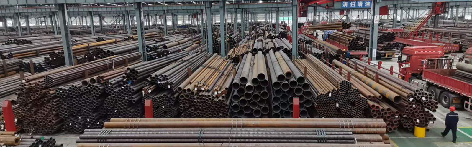 岳阳无缝钢管厂